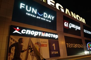 Монтаж баннеров галерея