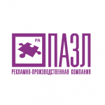 Партнеры Пазл