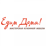 Партнеры Едим дома