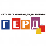 Партнеры Герд